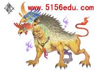 《山海经异兽图》全配图下载(二)